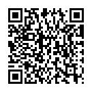 C&oacute;digo QR con el enlace al titular Jornada Diocesana del Migrante y el Refugiado en Ponferrada