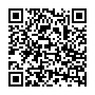C&oacute;digo QR con el enlace al titular Uno de los pueblos más bonitos de León adapta nuevas calles a su estilo
