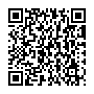 C&oacute;digo QR con el enlace al titular ONCOBIERZO, galardonada con el Premio Salamandra 2025