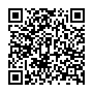 C&oacute;digo QR con el enlace al titular El partido por los incendios recauda más de 32.000 euros
