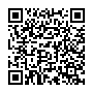C&oacute;digo QR con el enlace al titular La Rosaleda, un barrio &ldquo;abandonado e invisible&rdquo;, fuera de la agenda navideña