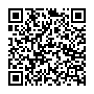 C&oacute;digo QR con el enlace al titular La Guardia Civil de León felicita la Navidad con un vídeo titulado 'Tradición en la cumbre'