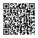 C&oacute;digo QR con el enlace al titular Frontera cantábrica en Cerezales