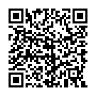 C&oacute;digo QR con el enlace al titular El placer de los extraños