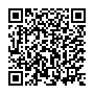 C&oacute;digo QR con el enlace al titular Debacle de Sainz en la etapa clave del Dakar