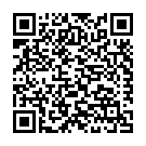 C&oacute;digo QR con el enlace al titular Emergencias en Castilla y León reducen sus tiempos de respuesta