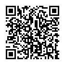 C&oacute;digo QR con el enlace al titular Cinco siglos de resistencia y un ramo de encina