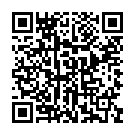 C&oacute;digo QR con el enlace al titular Invito a un café al que adivine qué objeto publicitario híbrido es este.