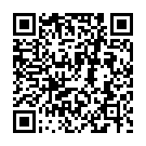 C&oacute;digo QR con el enlace al titular El placer de los extraños