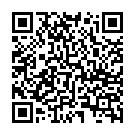 C&oacute;digo QR con el enlace al titular Ziganda ya es historia en la Cultural