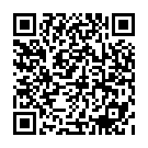 C&oacute;digo QR con el enlace al titular El placer de los extraños
