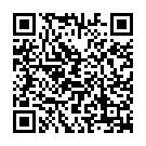 C&oacute;digo QR con el enlace al titular ‘Mi día’ de la ONCE deja un premio de 3.000 euros en Fabero