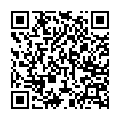 C&oacute;digo QR con el enlace al titular El Monoloco anuncia su «bombazo» final para el festival de junio en León