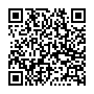C&oacute;digo QR con el enlace al titular La UME de León se moviliza ante el escape de gas que tiene cortada la A-66 en Salamanca