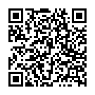 C&oacute;digo QR con el enlace al titular Un incendio corta la A-6 en Rueda, dirección a León