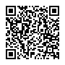 C&oacute;digo QR con el enlace al titular La Seca de Alba se prepara para el gran día de Cuadros