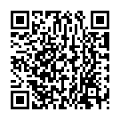 C&oacute;digo QR con el enlace al titular Más de 300 metros cuadrados de casa, almacén y patio salen a subasta por 6.000 euros en Albires