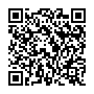 C&oacute;digo QR con el enlace al titular Estrellas fugaces con queimada