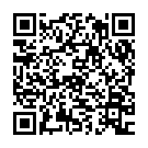 C&oacute;digo QR con el enlace al titular Vuelve la tradicional prueba de trial de La Encina