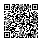 C&oacute;digo QR con el enlace al titular El placer de los extraños