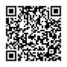 C&oacute;digo QR con el enlace al titular The postwoman always ringstwice