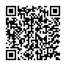 C&oacute;digo QR con el enlace al titular Convocan una oferta de 30 puestos de empleo para luchar contra los incendios en León